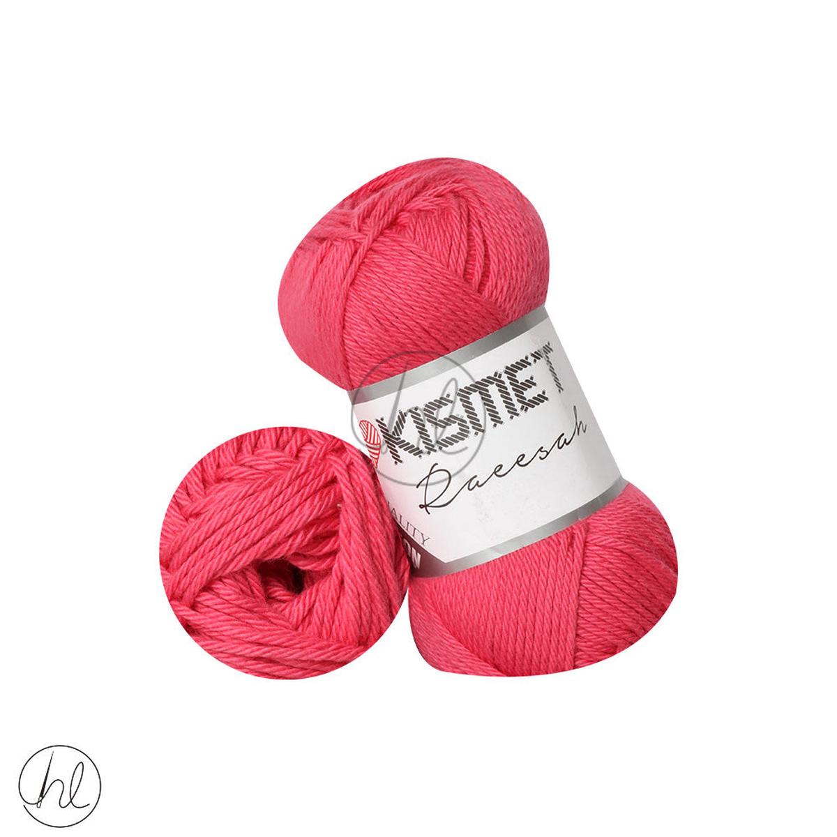 RAEESAH 100% PURE COTTON GLAMOUR 27 50G