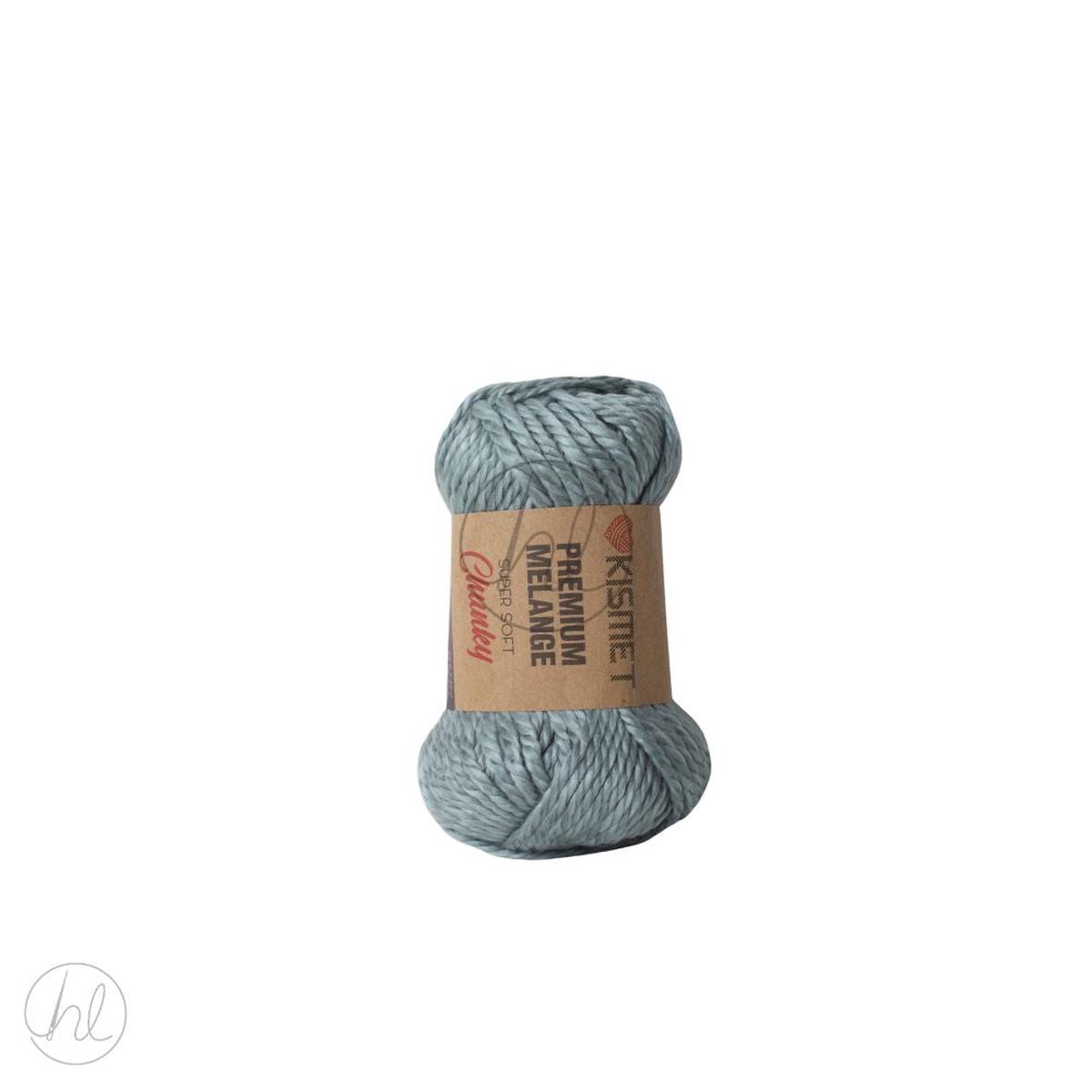 MELANGE PREMIUM CHUNKY 100G SAGE
