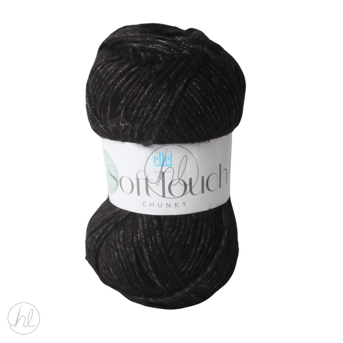 SOFT TOUCH CHUNKY 100G OBSIDIAN