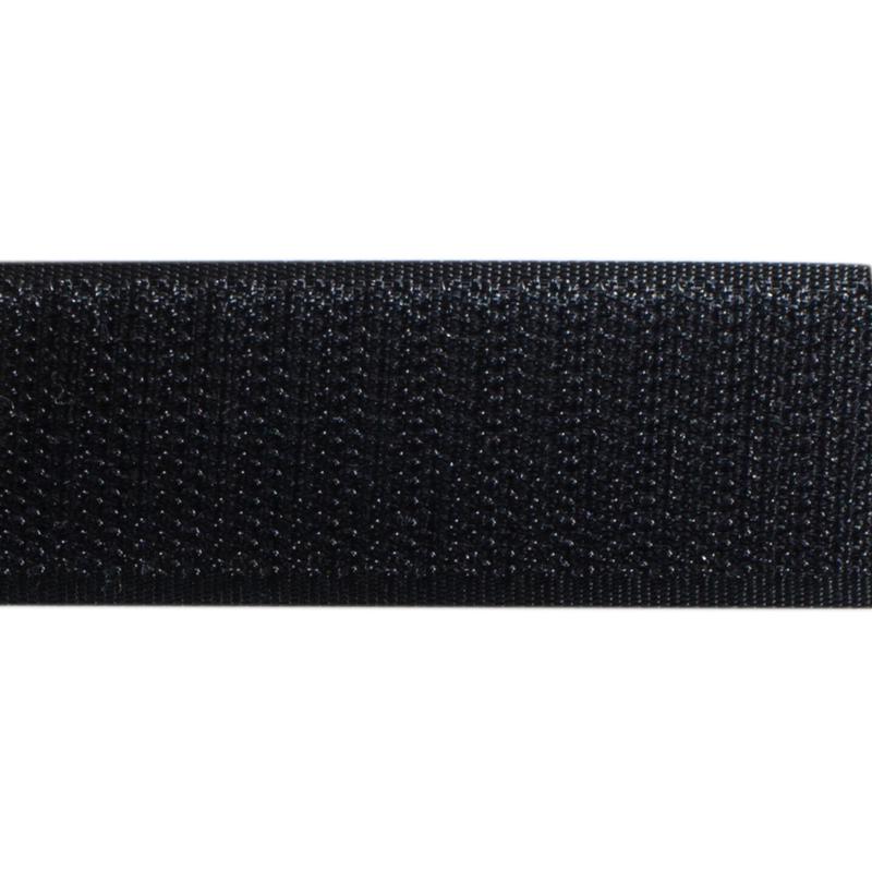 Sew On Fastener Black