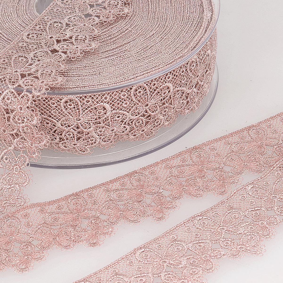 Butterfly Tulle Lace 4205